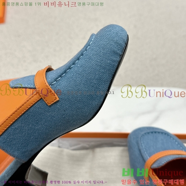 ���� �����޽� ������ 30H2452832-2 �� 5cm