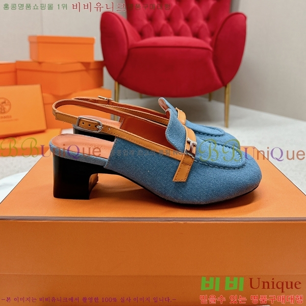 ���� �����޽� ������ 30H2452832-2 �� 5cm