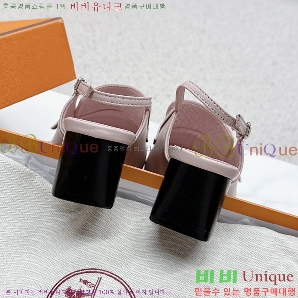 ���� �����޽� ������ 30H2452832-4 �� 5cm