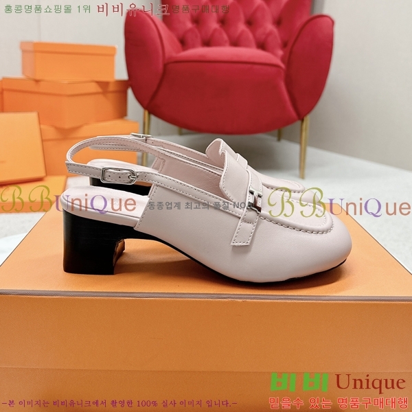 ���� �����޽� ������ 30H2452832-4 �� 5cm