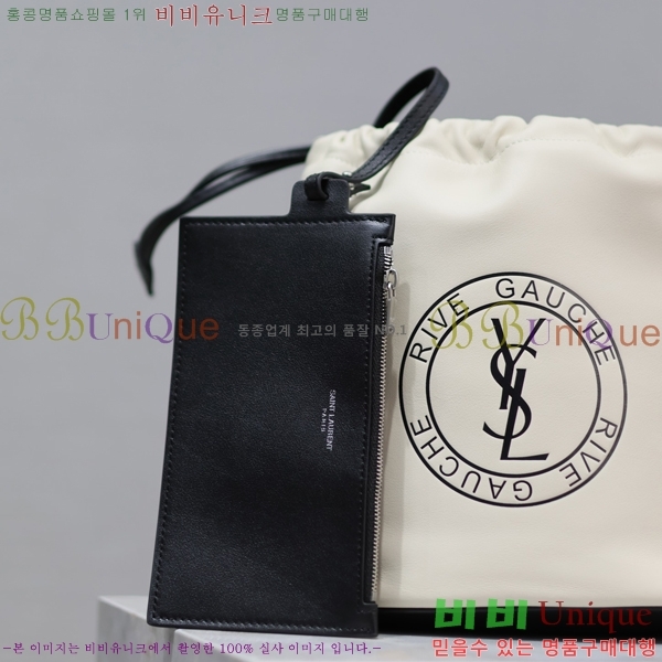 #���ζ� NEW ������� ��ο콺Ʈ�� ��Ŷ�� 710261-502 ������- 300�����롽