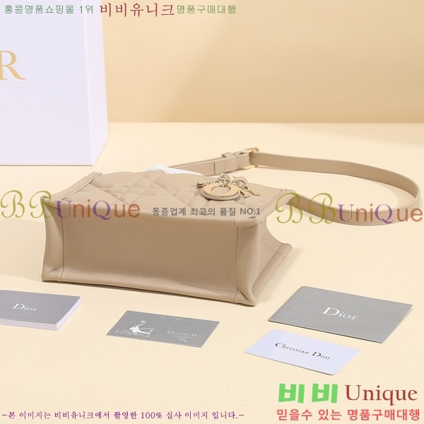 #��� �� ��Ʈ�� �̴� M33500-3