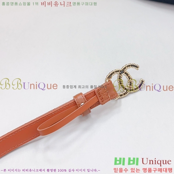 #���� ���� ��Ʈ 1824511-49-2 �� 2CM