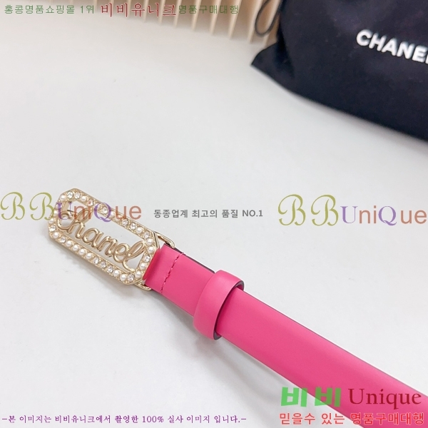 #���� ���� ��Ʈ 1824511-49-13 �� 2CM