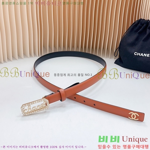 #���� ���� ��Ʈ 1824511-49-9 �� 2CM