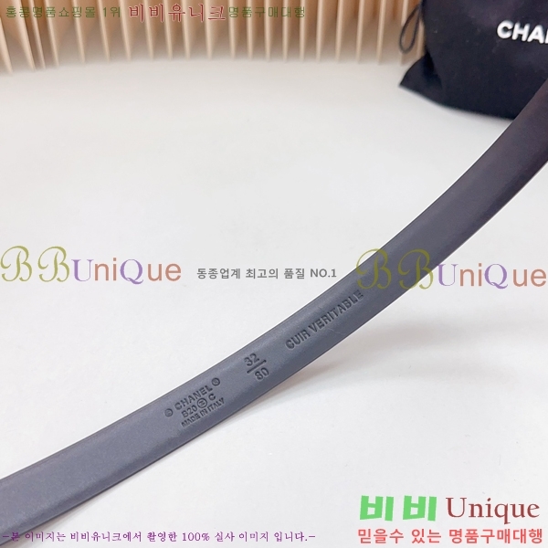 #���� ���� ��Ʈ 1824511-49-11 �� 2CM