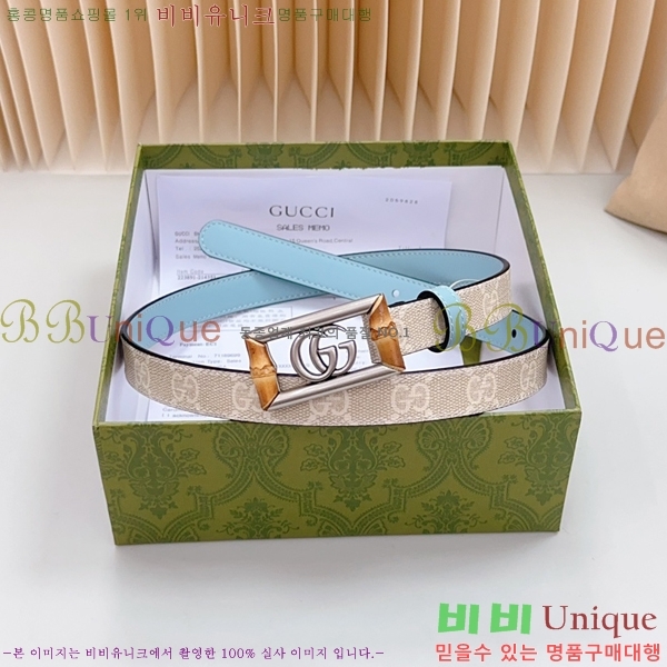 #���� ���� ��Ʈ 17G24511-48-3 �� 2CM