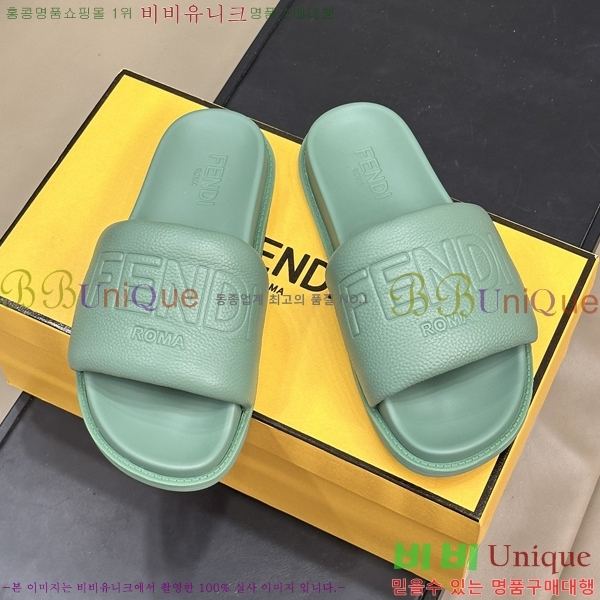 ��� ������ �������� 26F245237-4