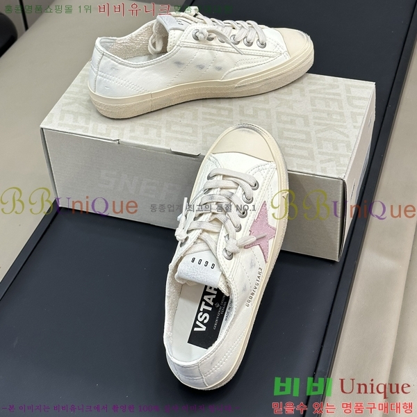 ���� ��籸�� ����Ŀ�� 3GD248240-1