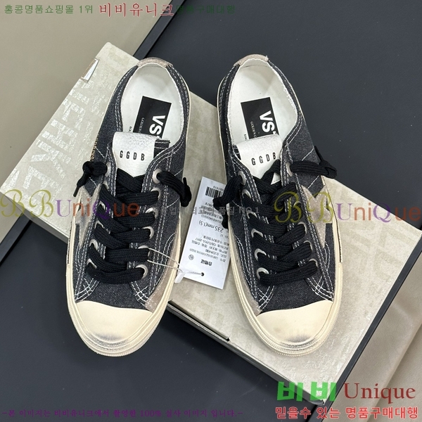 ���� ��籸�� ����Ŀ�� 3GD248243