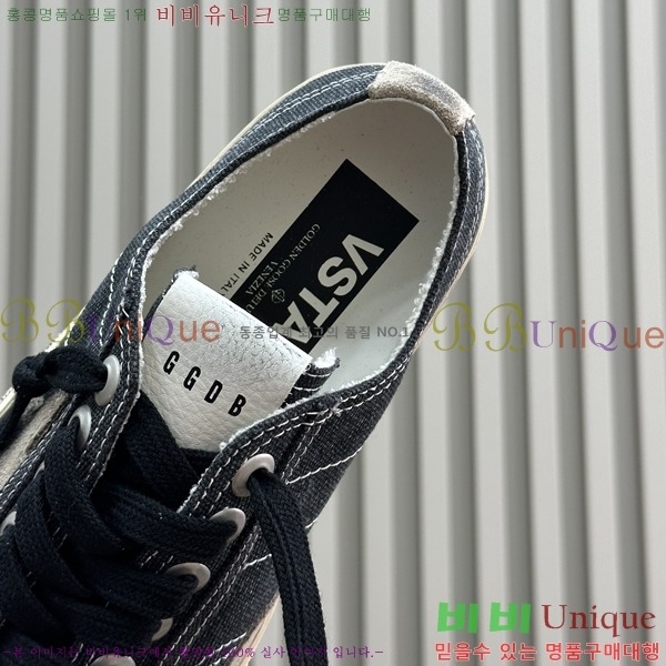 ���� ��籸�� ����Ŀ�� 3GD248243