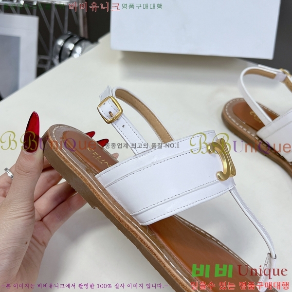 ������ Ʈ������ ���� 31CE245235-1