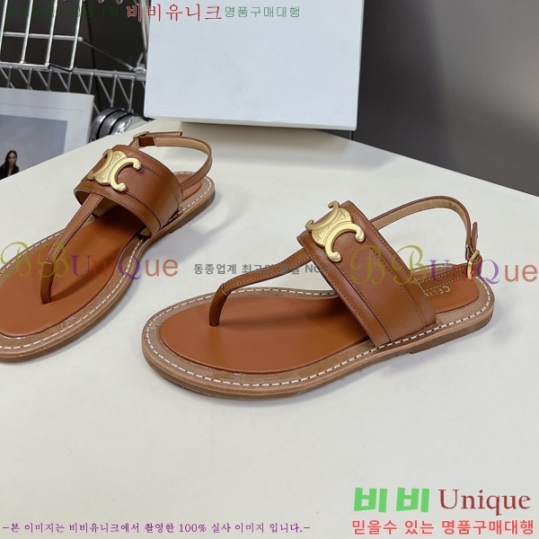 ������ Ʈ������ ���� 31CE245235-3