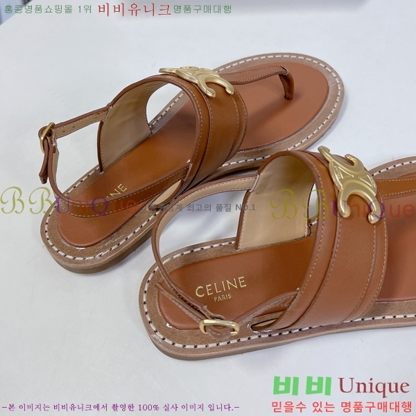 ������ Ʈ������ ���� 31CE245235-3