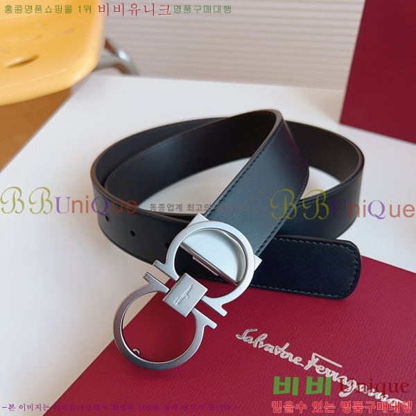 #��󰡸� Ŭ���� ��Ʈ 16F2452732-2 �� 3.5cm 