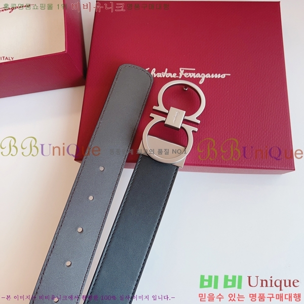 #��󰡸� Ŭ���� ��Ʈ 16F2452732-2 �� 3.5cm 