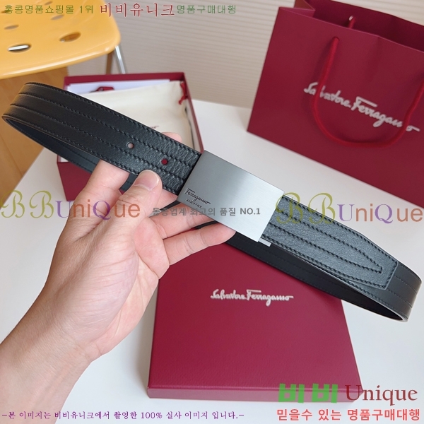 #��󰡸� Ŭ���� ��Ʈ 16F2452731-2 �� 3.5cm 