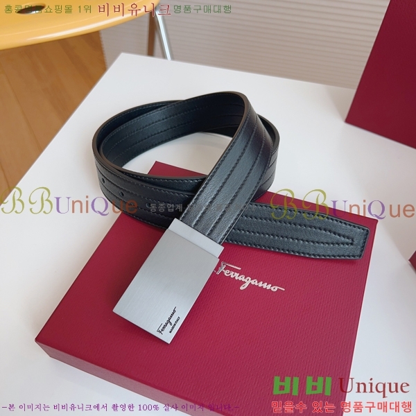 #��󰡸� Ŭ���� ��Ʈ 16F2452731-2 �� 3.5cm 