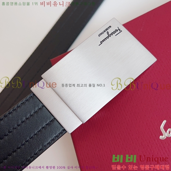 #��󰡸� Ŭ���� ��Ʈ 16F2452731-1 �� 3.5cm 