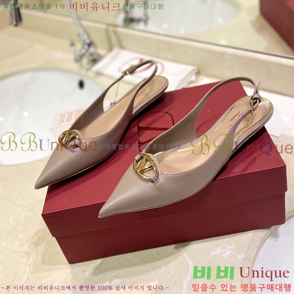  �߷�Ƽ�� V �ΰ� �÷����� V819905-3