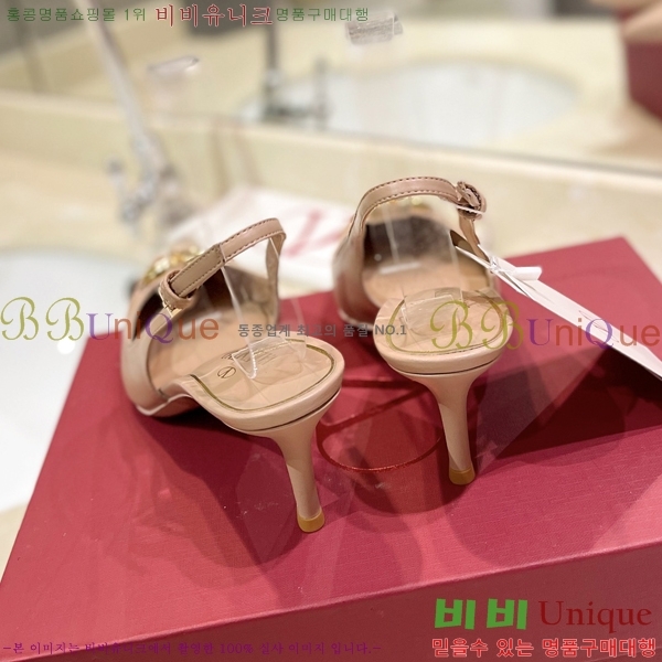 �߷�Ƽ�� ������ 32VA24514-33-2 �� 6.5cm