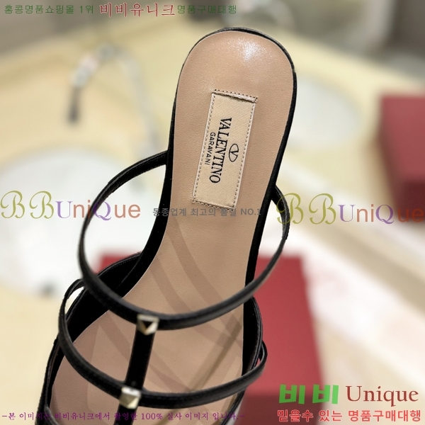 �߷�Ƽ�� ����ٴ� �÷����� 31VA2441730-2