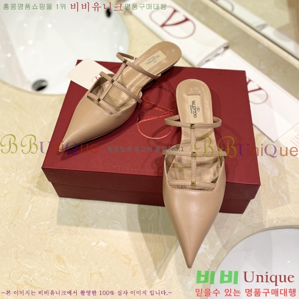 �߷�Ƽ�� ����ٴ� �÷����� 31VA2441730-1