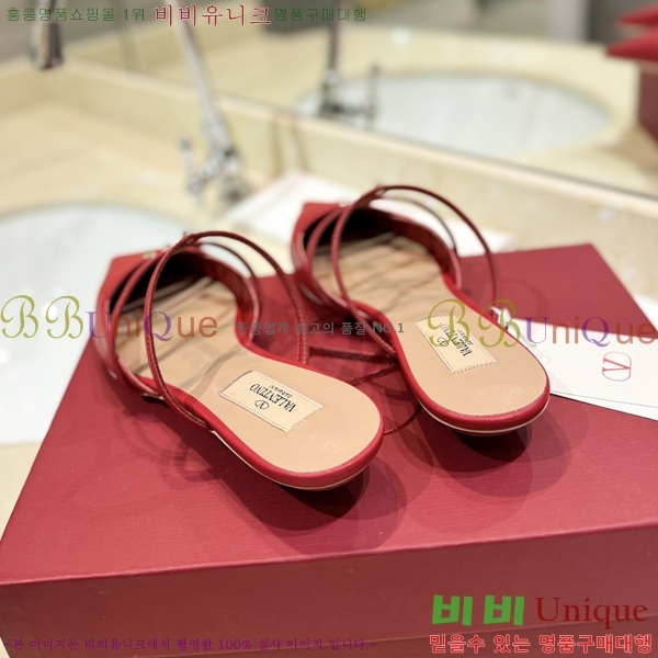 �߷�Ƽ�� ����ٴ� �÷����� 31VA2441730-4