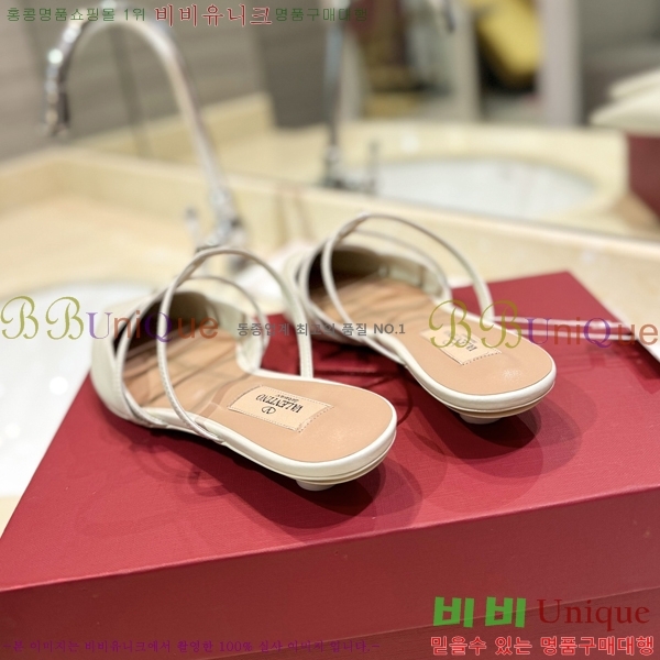 �߷�Ƽ�� ����ٴ� �÷����� 31VA2441730-3