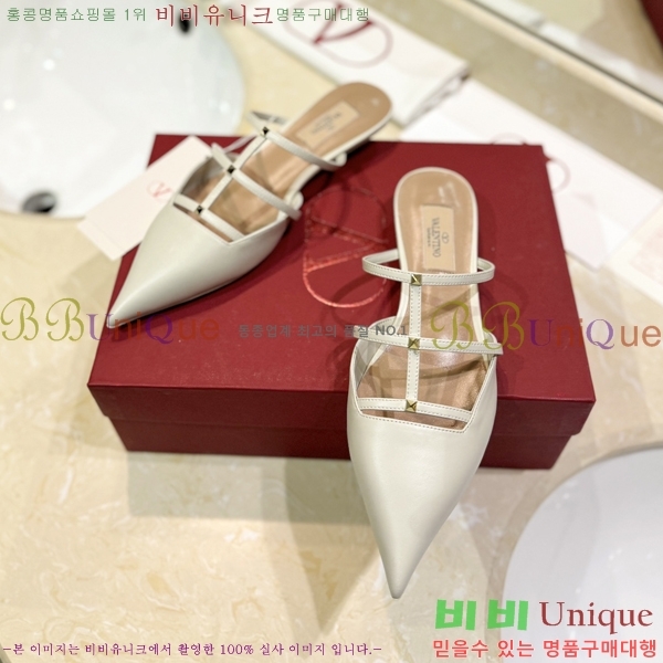 �߷�Ƽ�� ����ٴ� �÷����� 31VA2441730-3