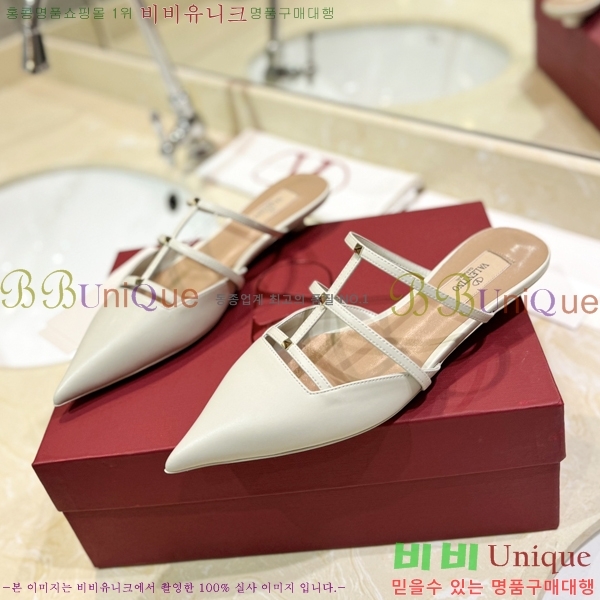 �߷�Ƽ�� ����ٴ� �÷����� 31VA2441730-3