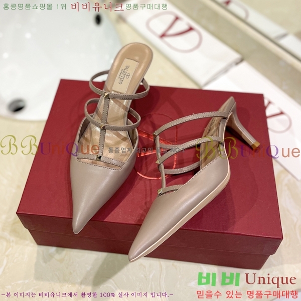 �߷�Ƽ�� V �ΰ� ������ ������ 32VT2452843-105-4 �� 6cm