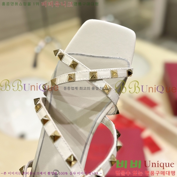 �߷�Ƽ�� ������ ������ 30VR245275-2 �� 6CM