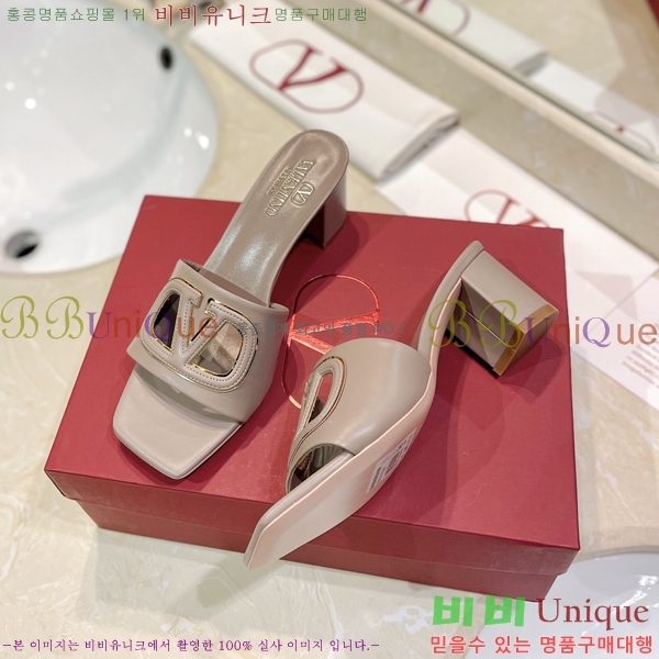 �߷�Ƽ�� ������ ���� 29VT2452840-102-1 �� 6.5cm