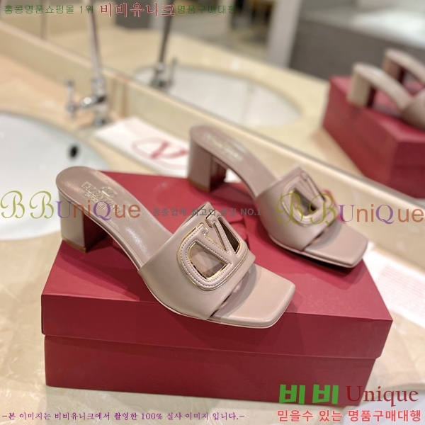 �߷�Ƽ�� ������ ���� 29VT2452840-102-1 �� 6.5cm