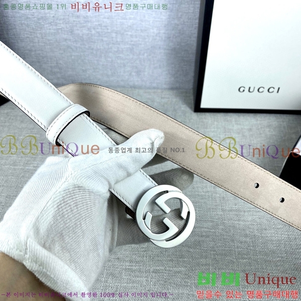 #���� ��Ʈ G2011941-4 �� 3CM