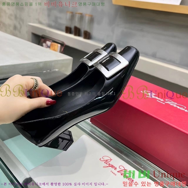 ������� ��Ŭ ������ 27RV24442-8��4.5cm