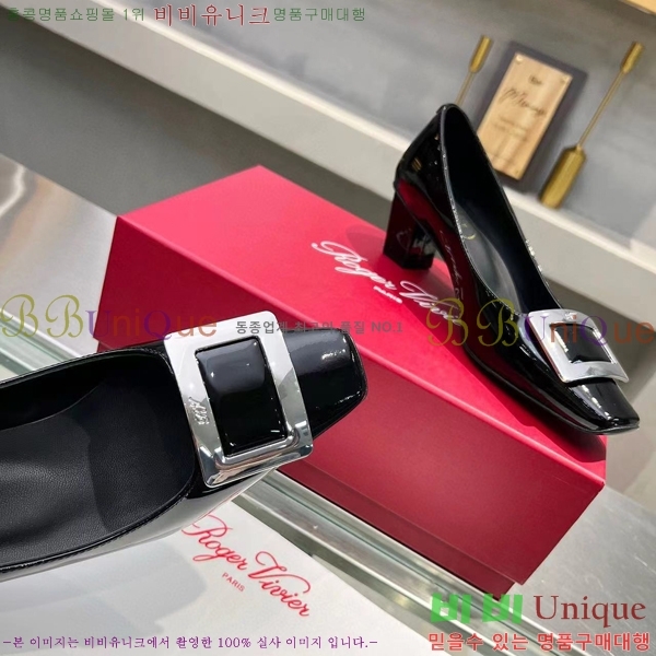 ������� ��Ŭ ������ 27RV24442-8��4.5cm