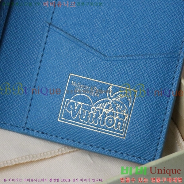 #���̺��� ���� ���ų����� M83498-102