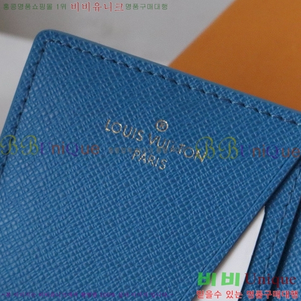 #���̺��� ���� ���ų����� M83498-102