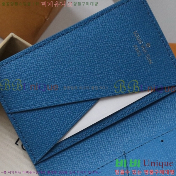 #���̺��� ���� ���ų����� M83498-102