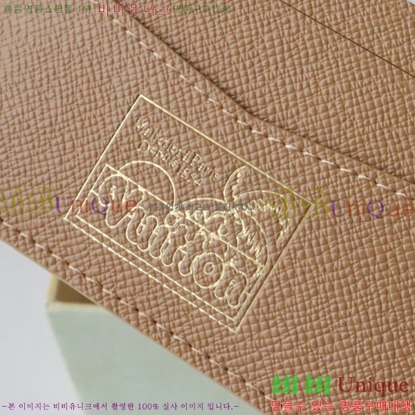 #���̺��� ������ ���� M83468-103