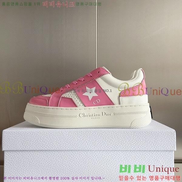 ���� ��� �÷��� ����Ŀ�� 35D668541-3 ��~4.5cm