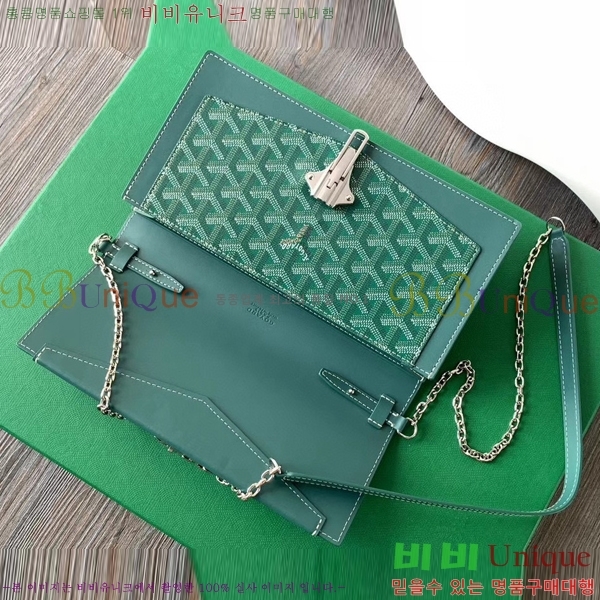 #���ߵ� ��ν� ���� ĳ�Ѷ��ι� G562041-108