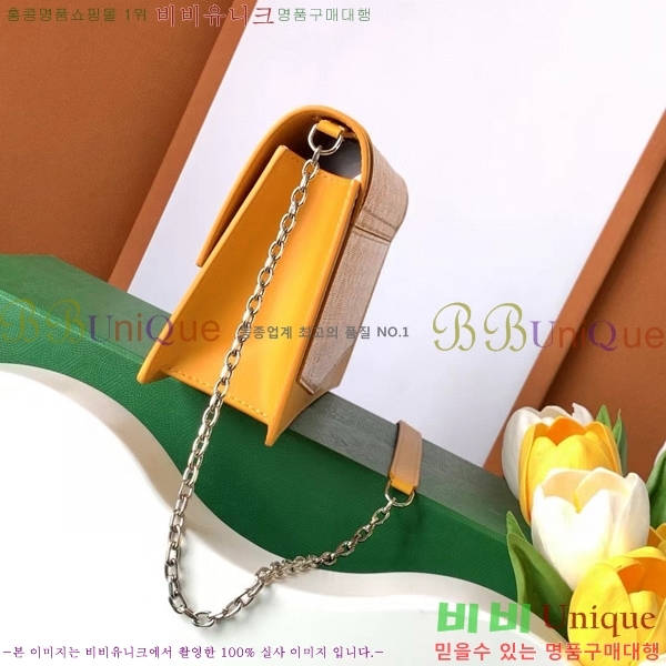 #���ߵ� ��ν� ���� ĳ�Ѷ��ι� G562041-109