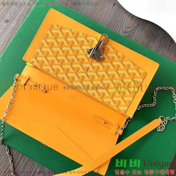 #���ߵ� ��ν� ���� ĳ�Ѷ��ι� G562041-109