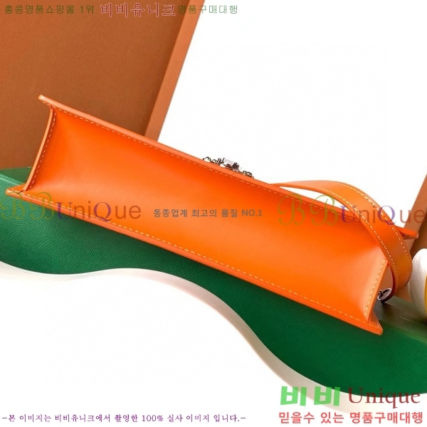 #���ߵ� ��ν� ���� ĳ�Ѷ��ι� G562041-110