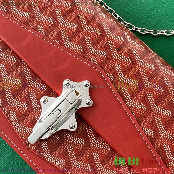 #���ߵ� ��ν� ���� ĳ�Ѷ��ι� G562041-111