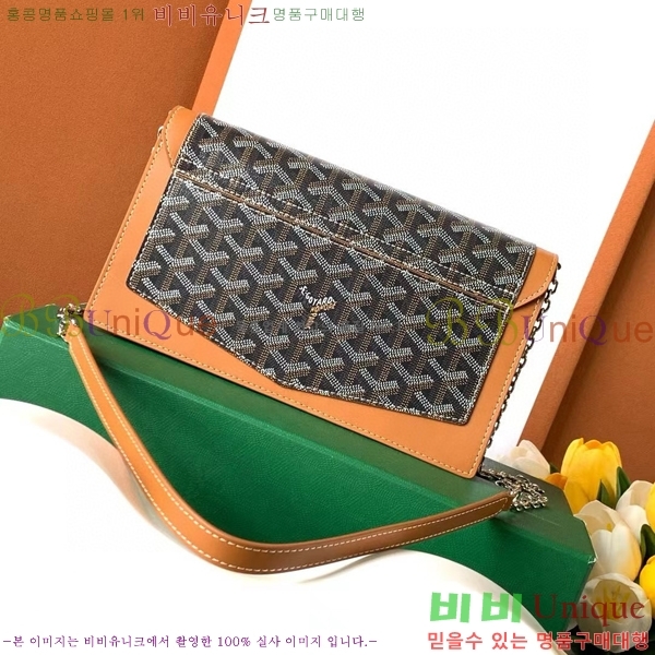 #���ߵ� ��ν� ���� ĳ�Ѷ��ι� G562041-105