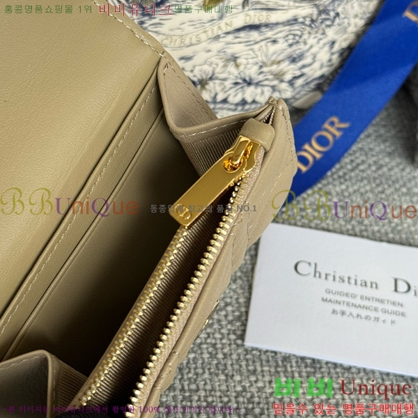 #��� ī�� ī������ S5132-108